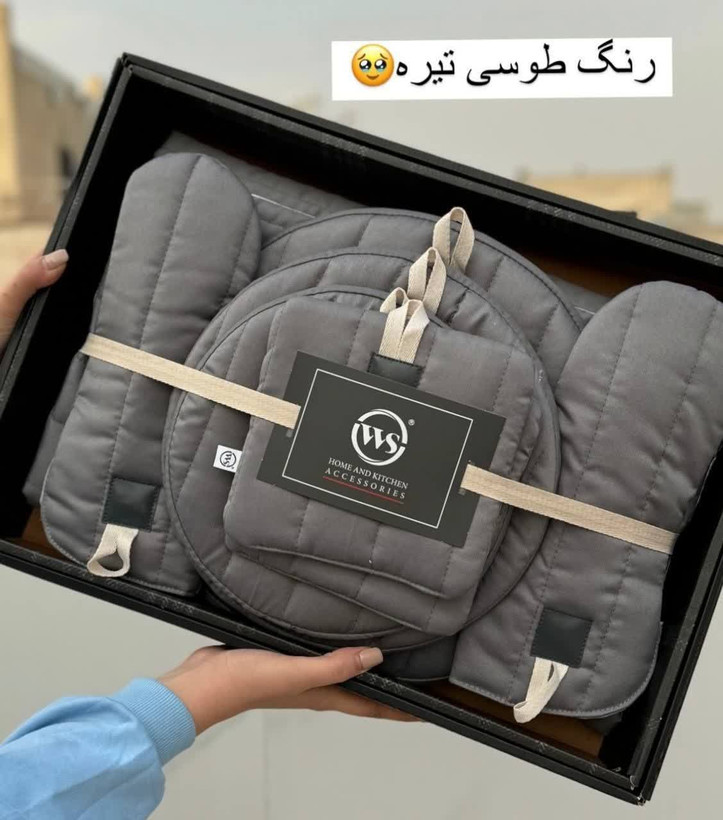 سرویس دم کنی